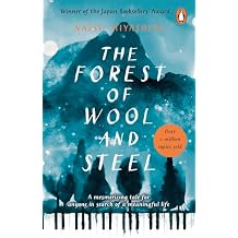 The Forest of Wool and Steel Paperback Illustrated, September 1, 2020