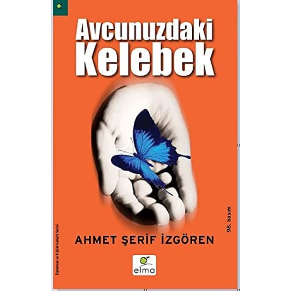 Butterfly Paper Cover in Your Palm – September 1, 2013