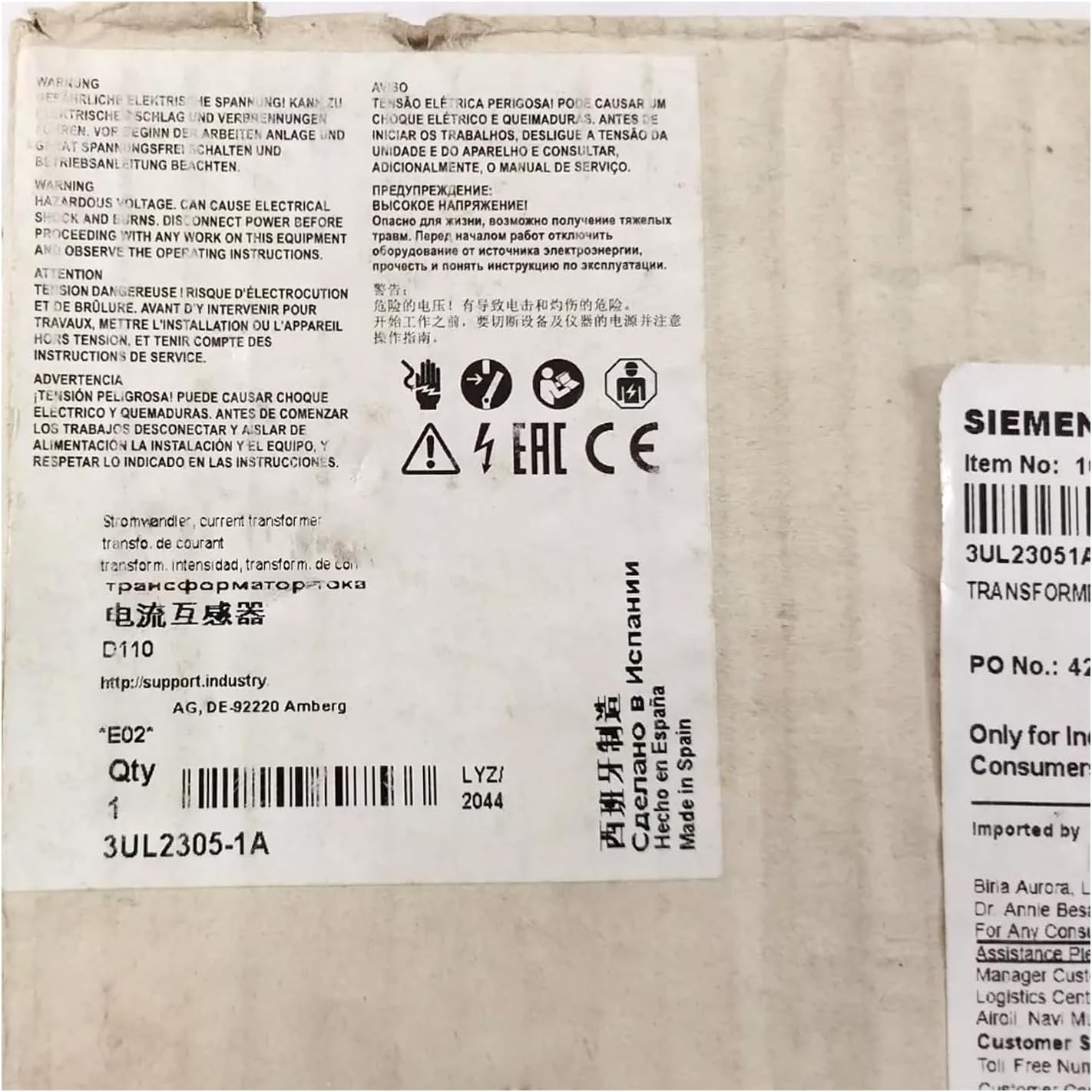 1 Pcs New 3UL2305-1A in Box 3UL23051A